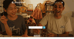 Desktop Screenshot of letsplayplanet.com